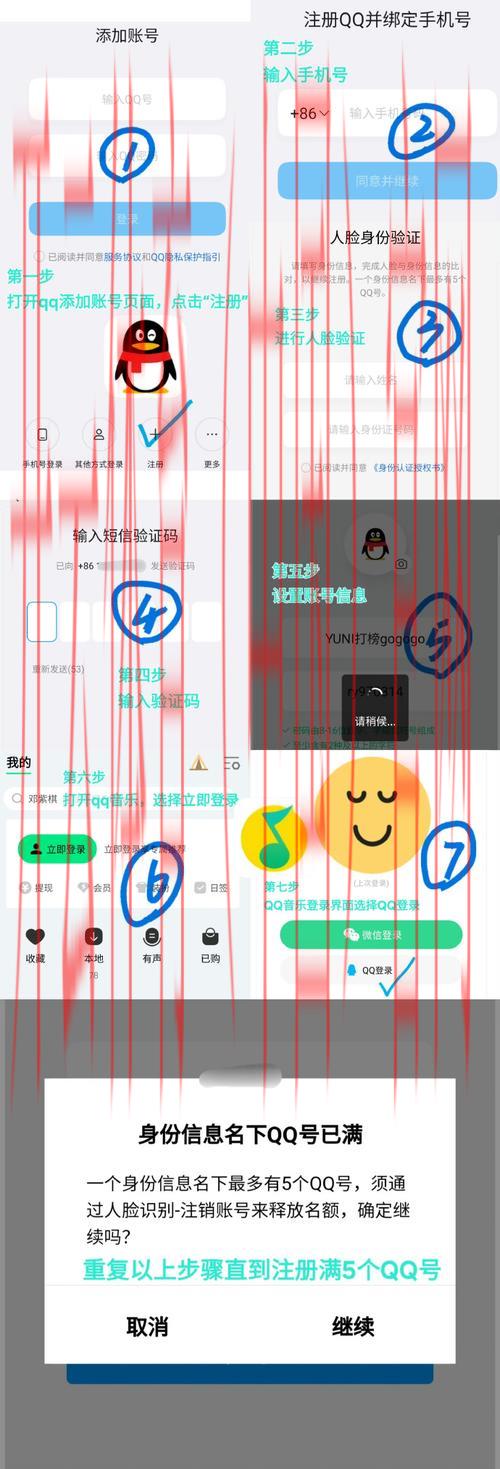 开yun体育官网入口登录,如何在登录过程中减少操作误区