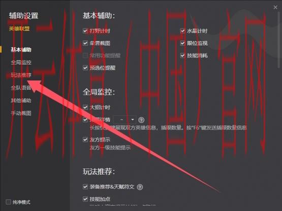开云体育电脑端，与好友分享精彩直播攻略