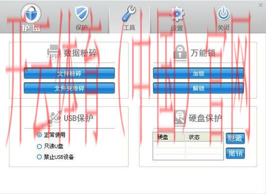 开云体育娱乐app安全852 tw, 数据加密技术保障资金流安全
