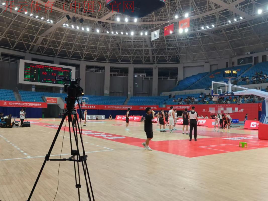 开云官网体育，尽享高端体育赛事直播服务