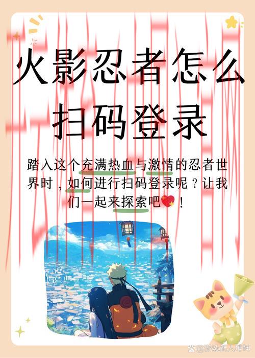 开云体育登录密码, 普通用户防御黑客的终极指南