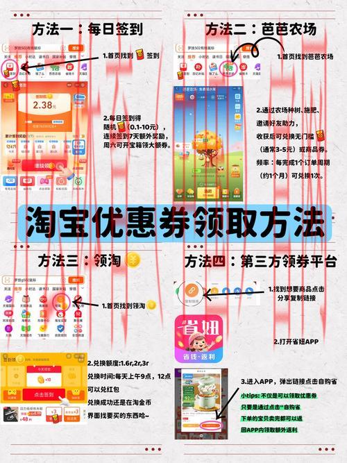 开云体育网址852 tw,平台优惠政策及福利领取攻略