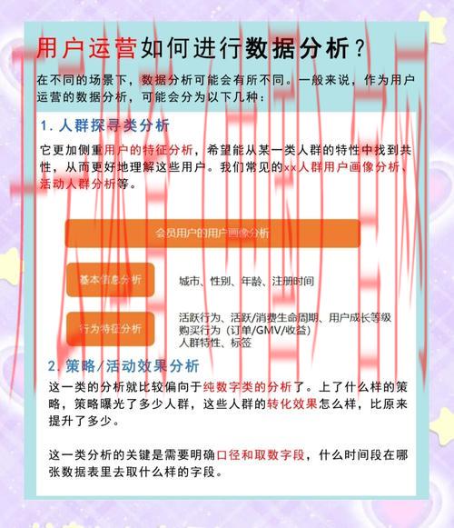 开云体育网址852 tw,如何反馈平台问题及快速获取帮助